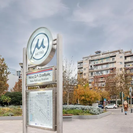 F & B Collection - Metro Urban